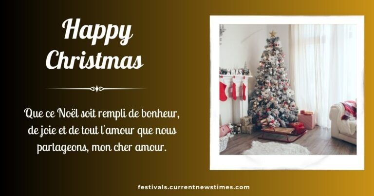 Joyeux Noel A Son Amoureux