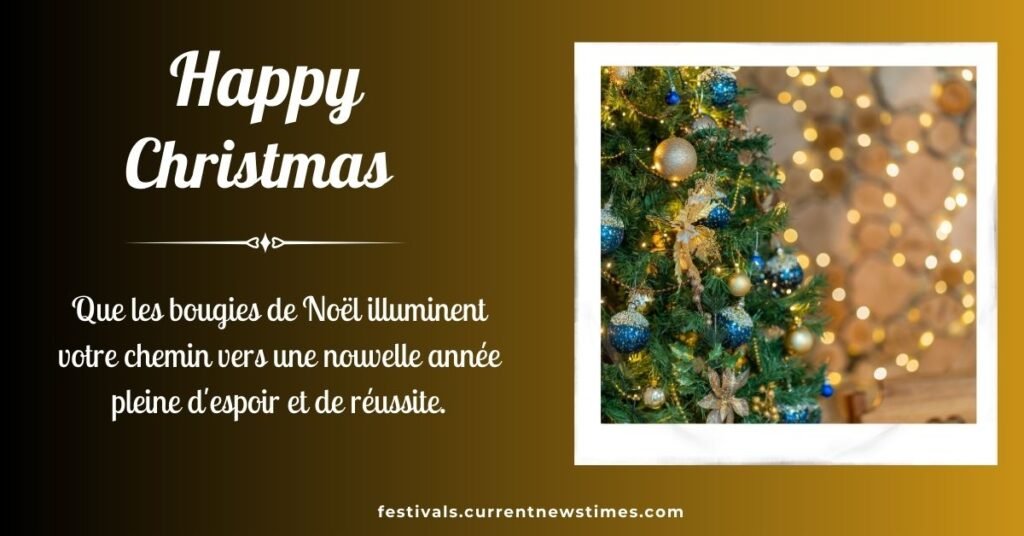 Joyeux Noel A Tous Ceux Qui Le Fêtent (1)