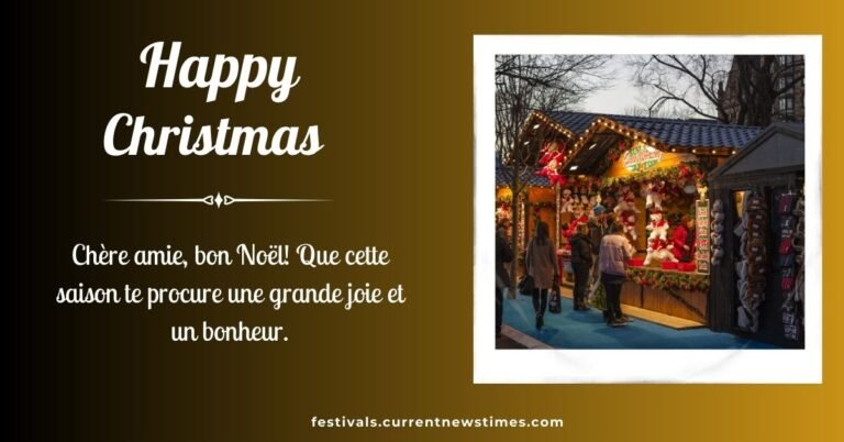 Joyeux Noel A Une Amie