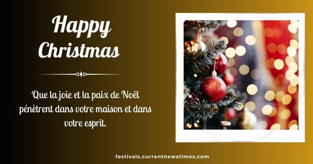 Joyeux Noel A Vous Et Votre Famille (1)