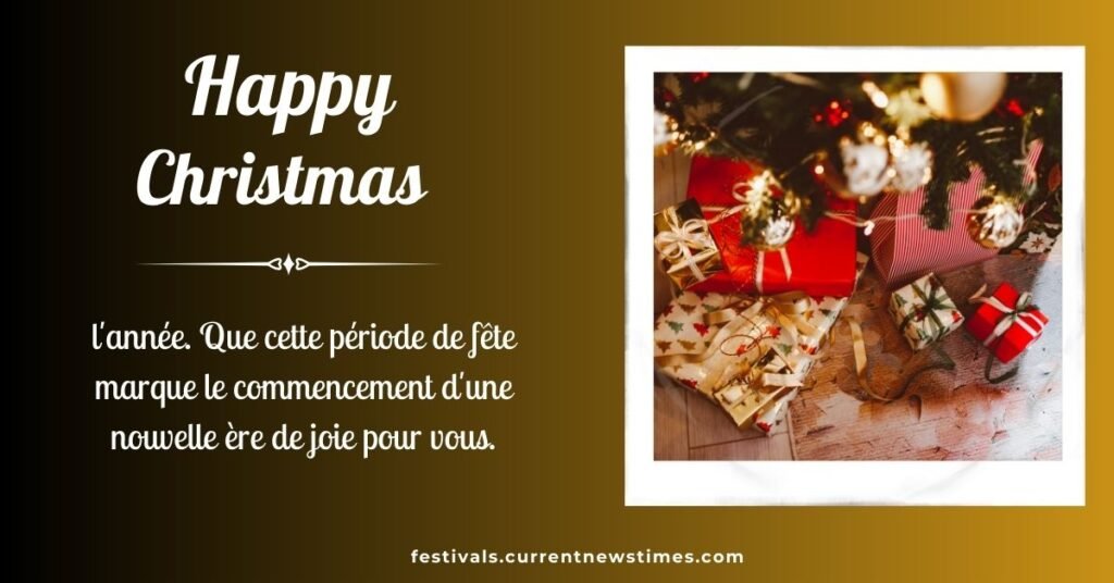 Joyeux Noël Et Bonne Année (1)