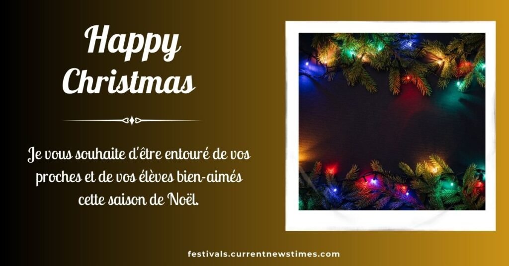 Joyeux Noel Pour Enseignant (1)