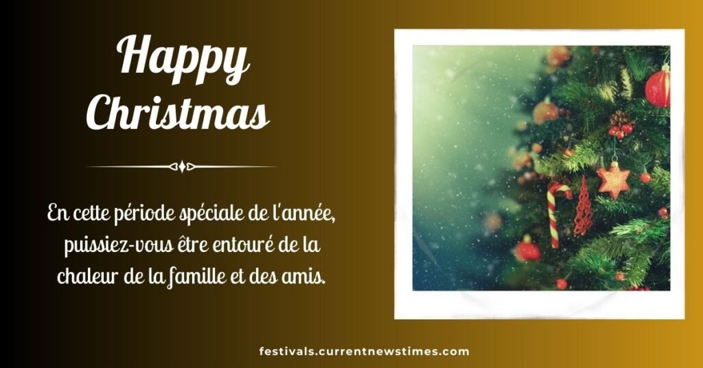 Texte Joyeux Noël Et Bonne Année (1)